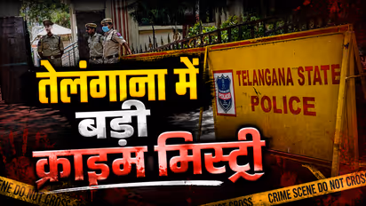 Telangana ACPs Wife Found Dead at Residence Police Launch Probe