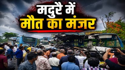 Madurai Accident