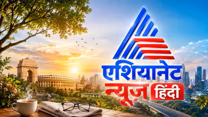 latest morning news india world fcra delhi rain us tariff modi trump meta pakistan saudi turkey
