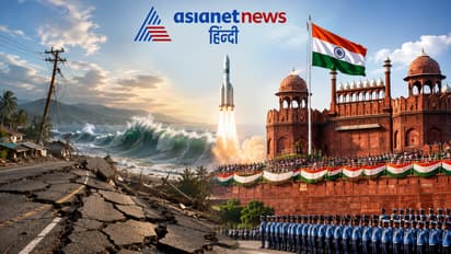 india world top 10 news earthquake independence day sc verdict space drug tv ads india day