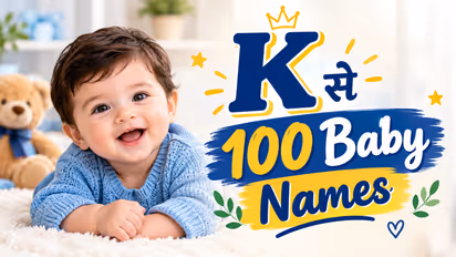 Baby Boy Names Starting With K