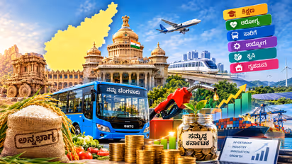 karnataka state finances pressure