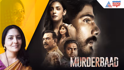 Murderbaad movie