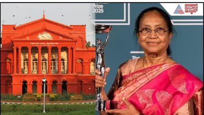 Highcourt PIL on banu mustaq