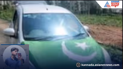 Gadag Pakistan flag incident  