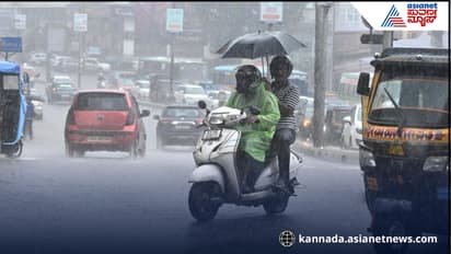 Uttara karnataka rain update
