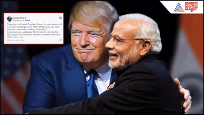 PM Modi wishes Trump