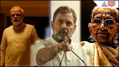 HC orders removal of Modis mother AI video