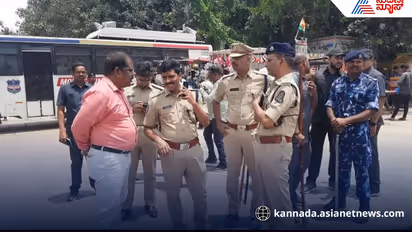 karnataka police