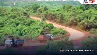 environmental clearance for Donimalai: