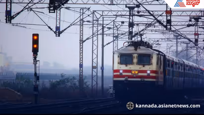 Superfast train Bengaluru Mumbai after 30 years