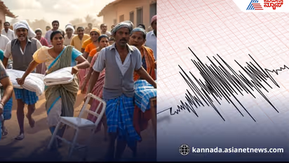 Earth tremor in Kolihaal village yadgir