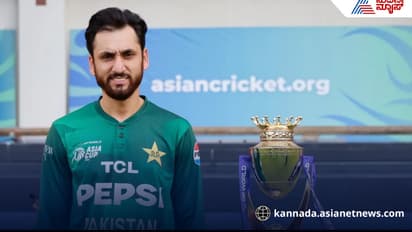 IND vs PAK Asia Cup 2025: