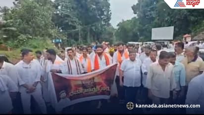 Congress protest march in Kateel