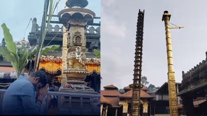 Annamalai Kollur temple visit