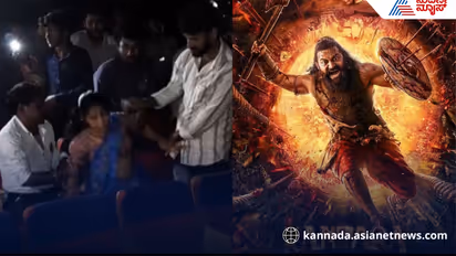 kantara chapter 1 movie theater incident