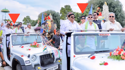 dasara cm dcm parade mystery boy