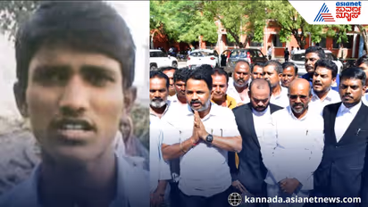 Yallalinga murder case acquittal