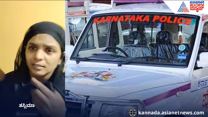 Caste survey scam crime