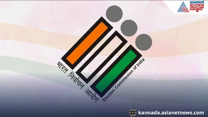 Bengaluru political parties notice 