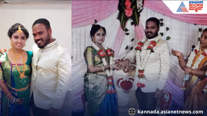 Bengaluru dowry harassment case 