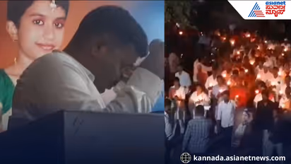 Paramanandawadi minor girl case