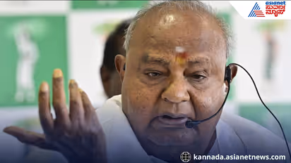 HD Deve Gowda health update