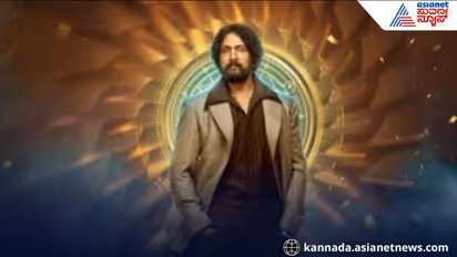 Jollywood Studios pollution notice