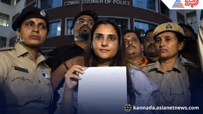 Ramya social media threat case