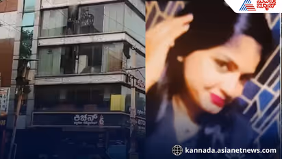 Bangalore lodge room mysterious death in yalahanka