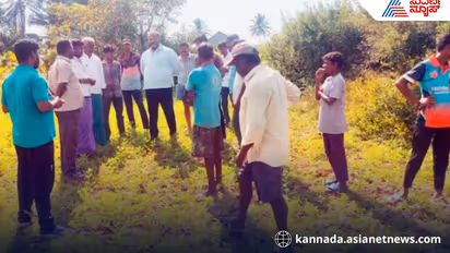 Bankahalli village land dispute