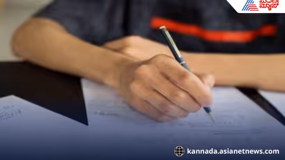 Gulbarga University Scandal