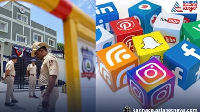 Bengaluru police 18 arrested for provocative posts in social media