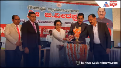 Karnataka Deputy Lokayukta B Veerappa