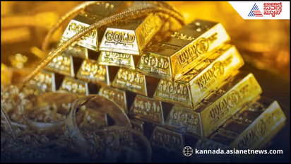 Pakistan Gold Prices Shock 3x Higher Than India