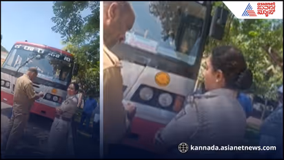 KSRTC bus sexual harassment case