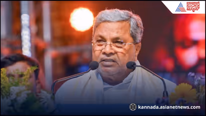 Mysuru buddhist conference 2025