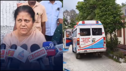 Kolar teacher Aktar Begum death case