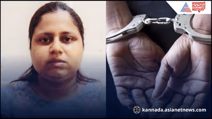 Low interest loan scam