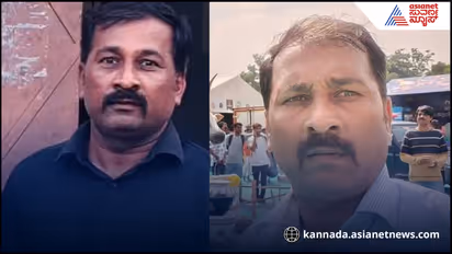 Chamarajanagar waterman death case