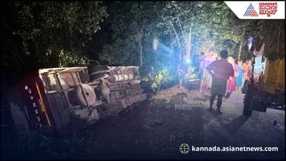 KSRTC bus accident in Ankola at uttara kannada