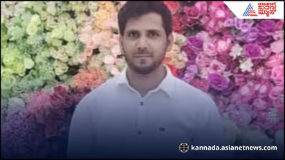 Jakeer Baig missing case