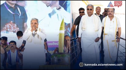 We have not banned RSS CM siddaramaiah clarifies at puttur