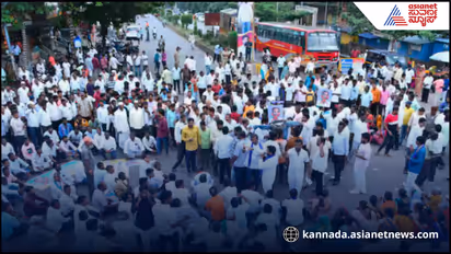 Valmiki community protest in Gokak