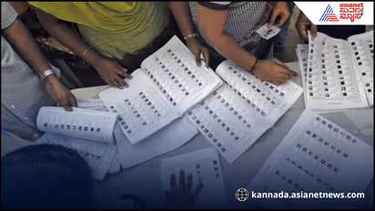 Kalaburagi voter list deletion scam