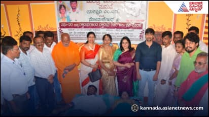 Mantra Mangalya wedding ceremony