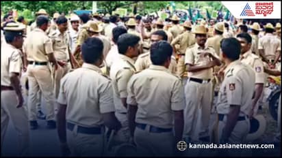 Karnataka police new guidelines