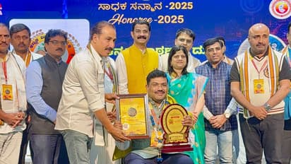 Kannada Patha Shale Dubai