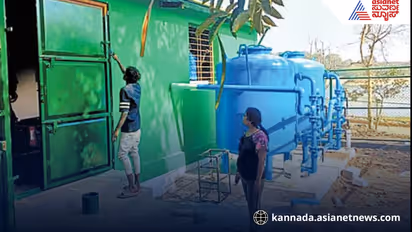 BWSSB RO plant management 