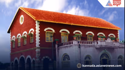 Karnataka Vidyavardhaka Sangha